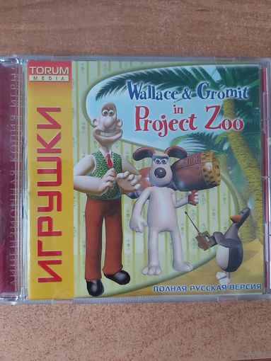 Компьютерная игра Wallace & Gromit in Project Zoo