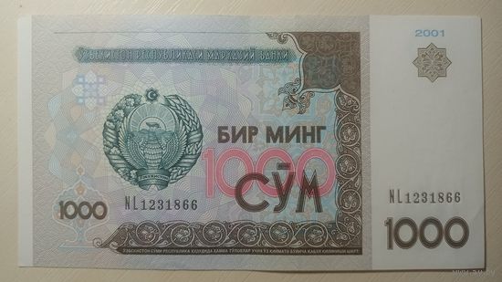 Узбекистан. 1000 сум 2001 года, серия NL