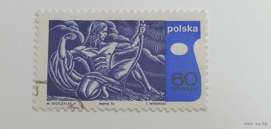 Польша 1970. 10-й Конгресс Международной олимпийской академии.