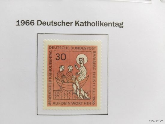 ФРГ  1966