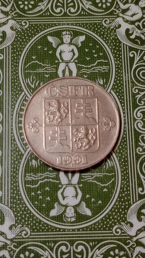 Чехословакия 2 кроны 1991