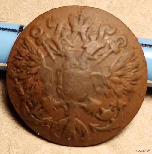 Пуговица "орел на якорях"