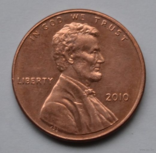 США, 1 цент 2010 г.