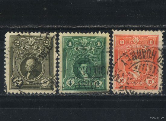 Перу 1925 Исторические личности Х.Т.Риваденейра М.Мальгар А.Легии #203-4,206
