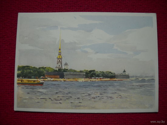 Ленинград. Петропавловская крепость. Джаков. 1962 г. Чистая.