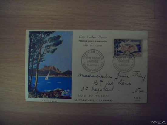 Франция КПД французская Ривьера яхта корабль флот