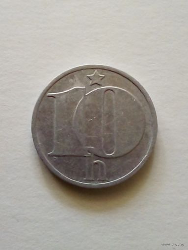 Чехословакия.10 геллеров 1979 г.