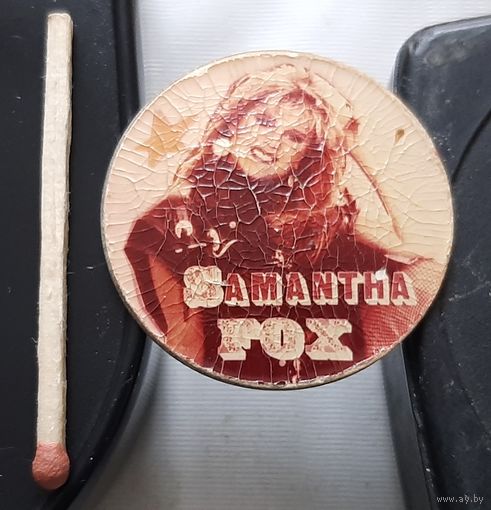 Саманта Фокс. Аы-31