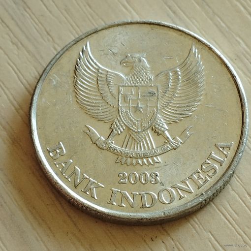 Индонезия 500 рупий 2003 г.