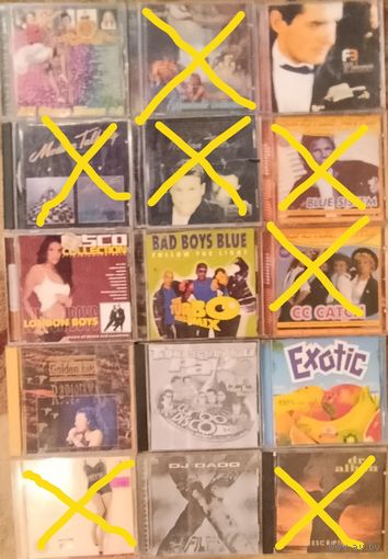 London Boys, Radiorama, Falko, DJ Dado на CD дисках, цена за один