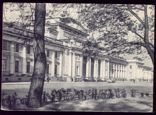 1954 год Ленинград Музей этнографии