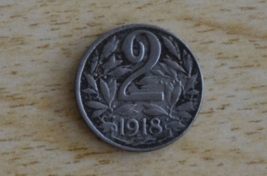 Австрия 2 геллера 1918