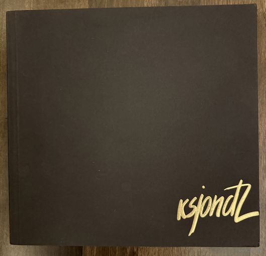 Ксендзов А.П.Белорусская живопись.Каталог.