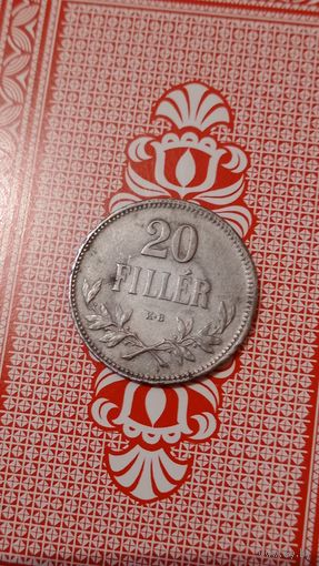 Венгрия 20 филлеров 1916