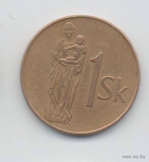 СЛОВАЦКАЯ РЕСПУБЛИКА.  1 КРОНА 1993. МАТЕРЬ БОЖИЯ С ХРИСТОМ