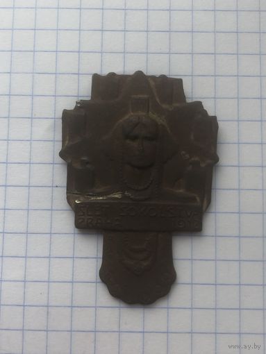 Знак. Слет Сокольства. Прага 1912 г.