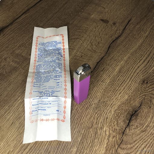 Новая зажигалка Кристалл с документами и упаковкой