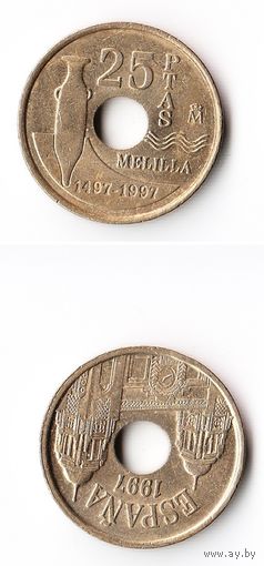 25 песет Испания 1997 года