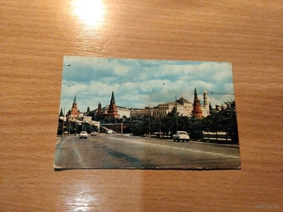 Открытка