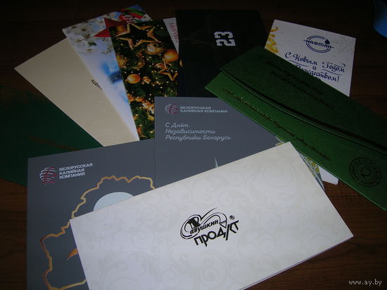 Открытки Корпоративные Предприятия и Заводы 11 штук (4 чистые). Одним лотом с 1 рубля