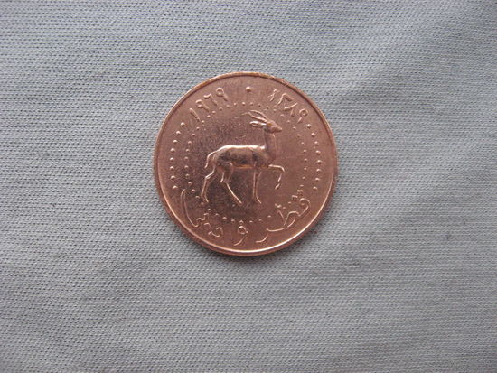 Катар и Дубай 5 дирхамов 1969 год Британский протекторат (1966 - 1971)