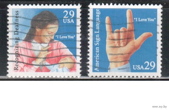 США-1993, (Мих.2395-2396) , гаш., Язык жестов, Мать и дитя (полная серия)(2)