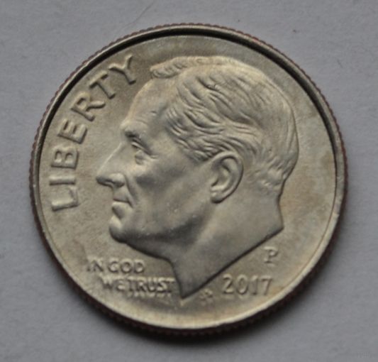 США, 10 центов (1 дайм), 2017 г. Р