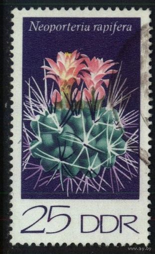 ГЕРМАНИЯ, ГДР - 1974 [Mi. 1926] Гашеная (DDR08)