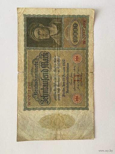 10000 марок Германской империи
