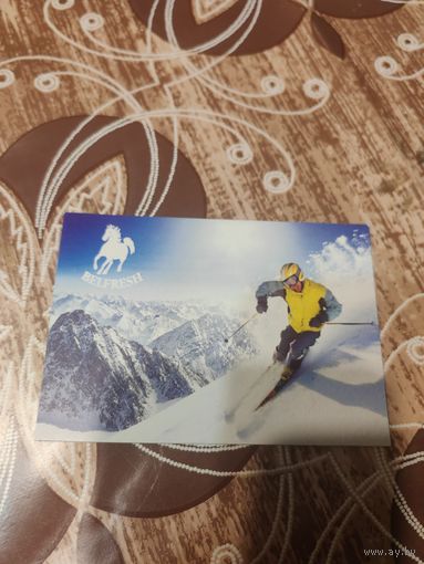 Календарик,реклама,2011