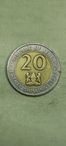 Кения 20 шиллинг 1998