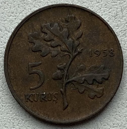 Турция 5 курушей 1958 г.