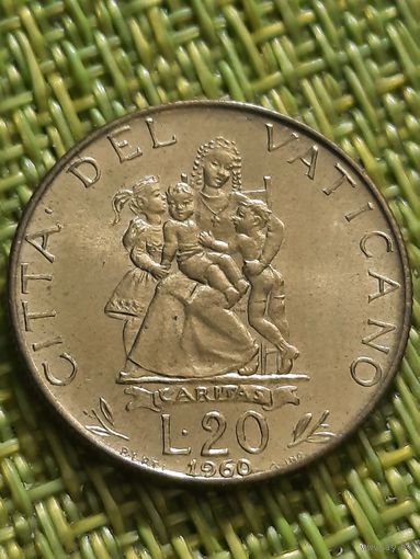 Ватикан 20 лир 1960 г ( Иоанн XXIII - KM#62.1 тираж 50 тысяч )
