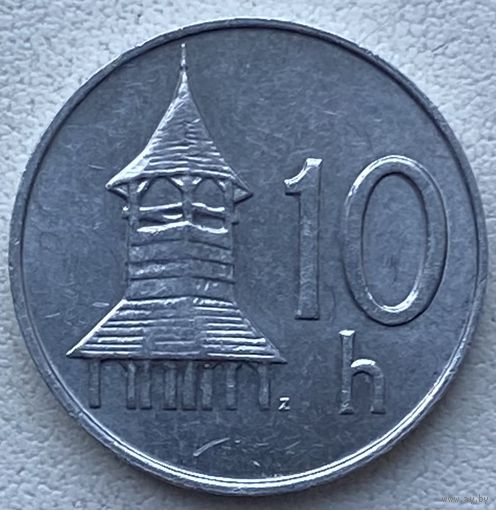 Словакия 10 геллеров 1997 г.