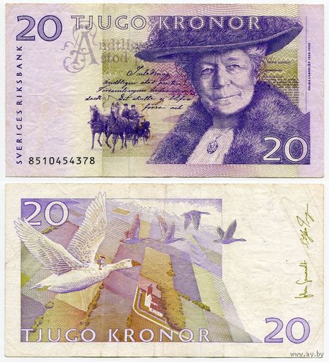 Швеция. 20 крон (образца 2008 года, P63c, подпись Stefan Ingves)