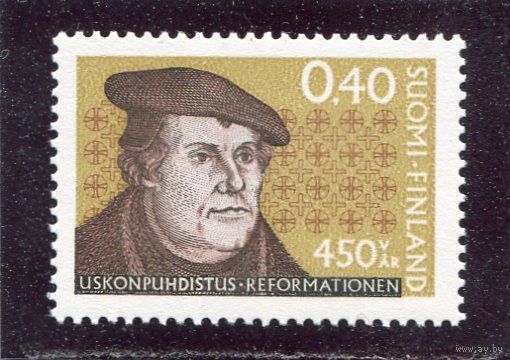 Финляндия. Мартин Лютер, богослов, реформатор