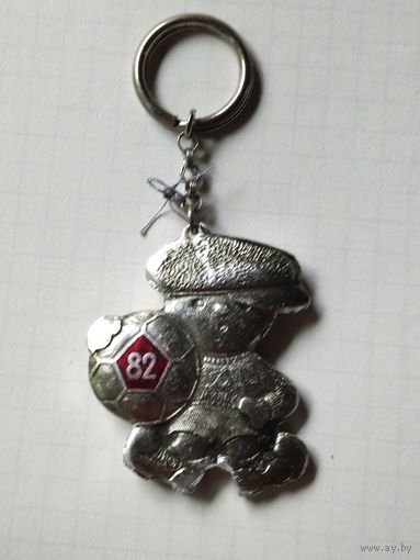 Знак футбольный клуб Динамо Минск