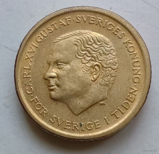 10 крон 1992 года