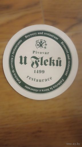 Бирдекель U Fleku Чехия