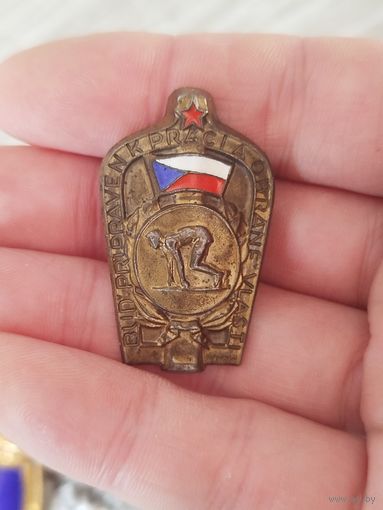 Бгто Чехословакия,тяж мет,винт