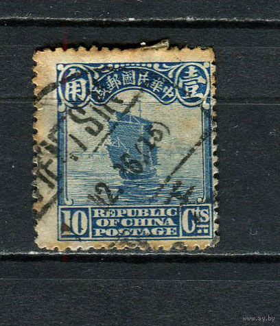 Китайская республика - 1923/1926 - Парусник 10С - [Mi.198] - 1 марка. Гашеная.  (Лот 75EJ)-T2P23