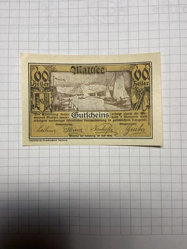 60 геллеров (нотгельды) Австрия Зельхоф-2212