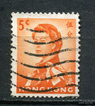 Британский Гонконг - 1962/1973 - Королева Елизавета II 5С - [Mi.196Xy] - 1 марка. Гашеная.  (LOT AG17)