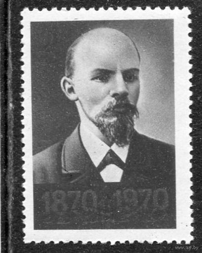 СССР 1970. В.Ленин  2к