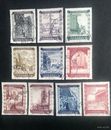 Австрия \135ф\ 1948 в пользу фонда восстановления
