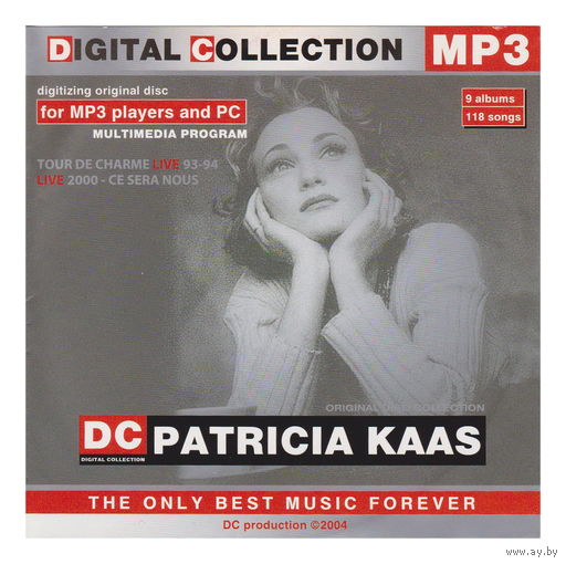 Patricia Kaas (mp3)