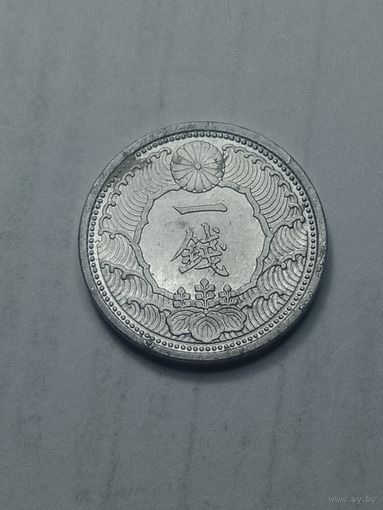 Япония 1 сен  1940 года .