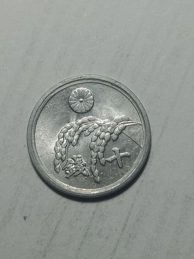 Япония 10 сен  1946 года .