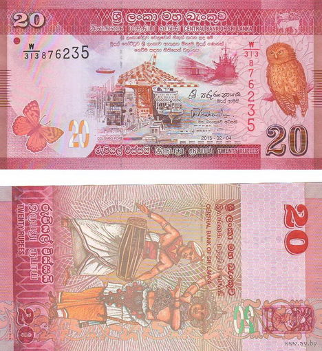 Шри Ланка 100 рупий 2019 год UNC