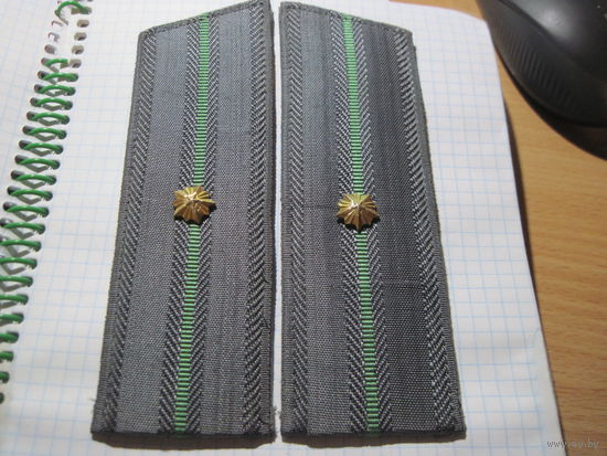 Погоны мл. лейтенанта Таможенной службы РБ. Торги!